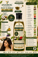 ZULF-E-DARAZ™ 18+ Herbs Elixir – Premium Herbal Hair Growth Oil